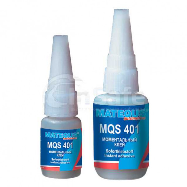 Клей цианоакрилатный MQS401 универсальный, 10 гр.